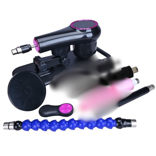 Sex machine new fucking - new,